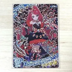 ダークカルテットスター まとめ売り 2026年最新】ダークカルテットスターバズリウムレッドの人気アイテム