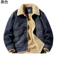 karaku 黒色 デニム ボアジャケット