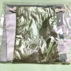 CLINIQUE シナモン トラベルバッグ3セット