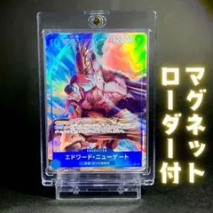 2025年最新】白ひげ パラレルの人気アイテム - メルカリ