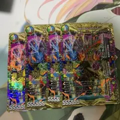 2026年最新】volzeos-balamordの人気アイテム - メルカリ