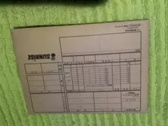 閃光のハサウェイ キルケーの魔女 5週目 入場者プレゼント