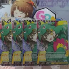 ヴァイス アイマス シャニマス 4枚 WIR とキどき間氷期 七草にちか