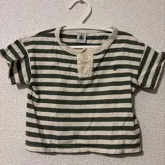 ボタン付きストライプTシャツ