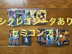 イタジャガ ゴジータあり まとめ売り