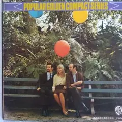 Item thumbnail for item f4851f11-8cd8-416d-b8a2-8a1b2b9ef09c