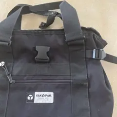 YAK PAK 2way トート　バックパック　ヤックパック　黒のサムネイル