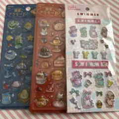 3D立体シール 3枚セット