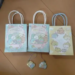 すみっコぐらし ギフトバッグ 3個 ストラップ2個　5点セット