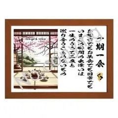 1990様 リクエスト 3点 まとめ商品