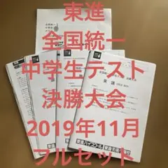 予備試験 参考書 8冊セット 2025年最新】予備試験の人気アイテム - メルカリ