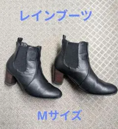 レインブーツ　ブラック　 中ヒール