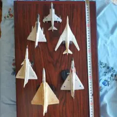 航空機モデル 7機セット　金属製