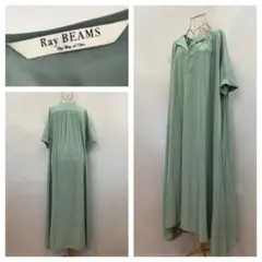 Ray BEAMS ギャザーデザイン ロングワンピース