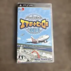 Item thumbnail for item bea98089-0535-4ba2-b948-5029c78863a8