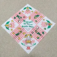 2026年最新】高瀬綾の人気アイテム - メルカリ