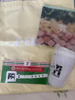 一番くじ