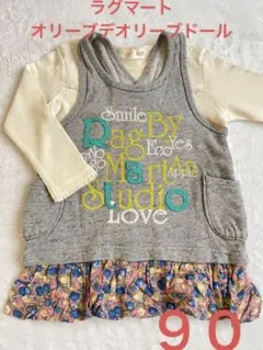 ラグマート ワンピースとオリーブデオリーブ 長袖カットソー 90 セット 女の子
