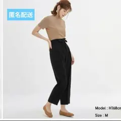m*6様 GU タックパンツ ハイウエスト ワイドストレートパンツ