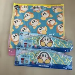 一番くじ　星のカービィ　プププないちにち⭐︎ EF賞