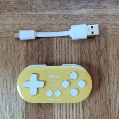 8BitDo Zero 2 Bluetoothゲームパッド イエロー