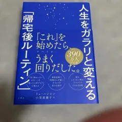 Item thumbnail for item 270c9f45-bc9c-4beb-83c7-984703e47d95