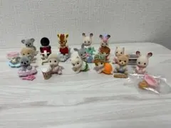 シルバニア　赤ちゃん　15体セット