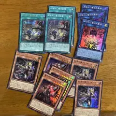 遊戯王　デモンスミスデッキパーツ　ラクリモーサ、トゥラクトゥスシークレット