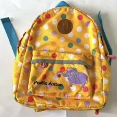 Poetic Anton キッズ リュック イエロー ドット柄のサムネイル