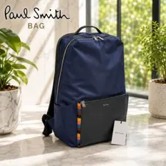 新品　Paul Smith リサイクルナイロン リュック A4 PC収納 紺色のサムネイル