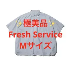 2026年最新】FreshService メンズ 半袖シャツの人気アイテム - メルカリ