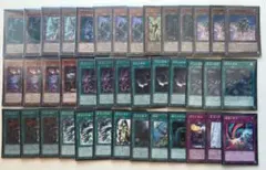 2026年最新】遊戯王 帝デッキの人気アイテム - メルカリ