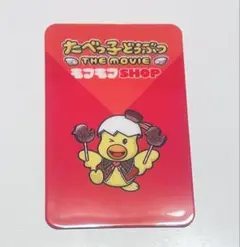 Item thumbnail for item da4a49d7-616a-4790-b61f-913ada393dbf