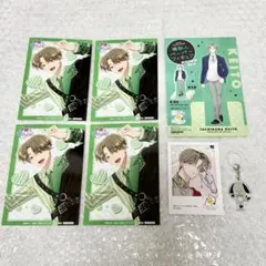 【タイムセール -多聞くん(漫画、コミック)の中古品 2026年最新】Yahoo!オークション まとめ売り 橘敬人 全品100円引き】多聞くん今どっち その他
