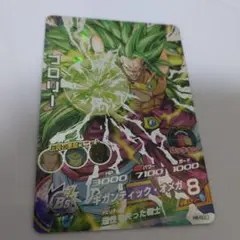 希少！旧弾ブロリー4点セット 2025年最新】旧弾ブロリーの人気アイテム - メルカリ
