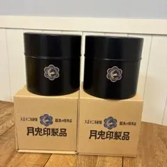 Item thumbnail for item d3351564-fce5-4f81-ba57-ee34bafb3bd8