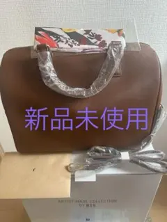 ARTIST-MADE COLLECTION BY BTS V ボストンバック ARTIST-MADE COLLECTION BTS V ボストンバッグ - メルカリ