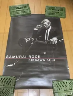 2025年最新】吉川晃司 ポスターの人気アイテム - メルカリ