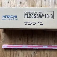 送料込！TOSHIBA FL20SS-EDC/18LLN 蛍光灯 25個入り - メルカリ