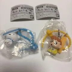 クレヨンしんちゃん　カラフルマルチチャーム　シロ　ひまわり