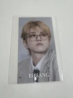 BOYNEXTDOOR BiBiANG リウ　ボネクド　直筆メッセージカード