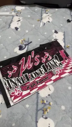 天野香乃愛 マフラータオル 1st Tour - メルカリ