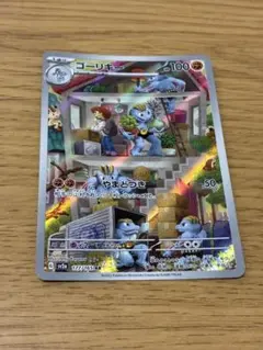 ワンワン買取ノーマルも買取プロフにご確認様 リクエスト 3点 まとめ