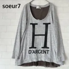 スール7 ビックプリント　バックデザイン　長袖Tシャツ　ゆるダボ　ウール混