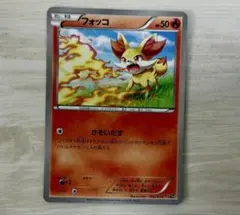 なべ様 リクエスト 3点 まとめ商品