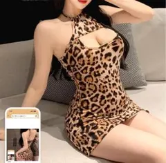 ヒョウ柄タイトフィットコスプレ衣装