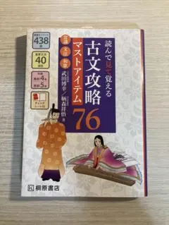 Item thumbnail for item 123df9a5-f4eb-4978-b7a6-8672e2327d3b