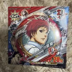 Item thumbnail for item 81fbf39a-83a0-4a01-9b02-cab7b7bf8e54