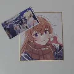 Item thumbnail for item 321725e5-0bfe-43f1-b451-f8cf4bc7ba1e