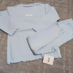 水色リブ編みパジャマ 110肩フリルリブ　長袖パジャマ